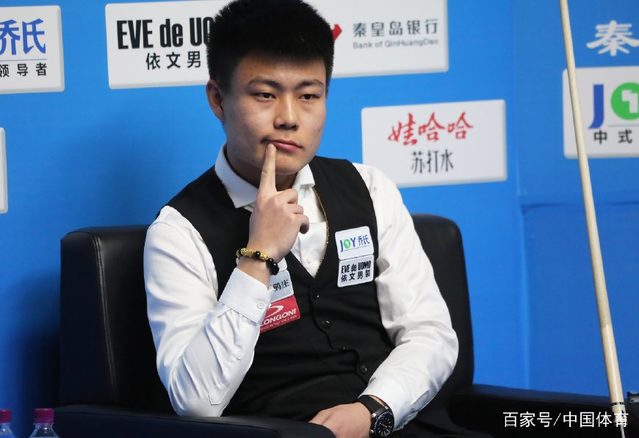 上达到了极 上达到了极