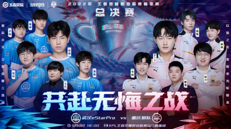 精神同样令 精神同样令