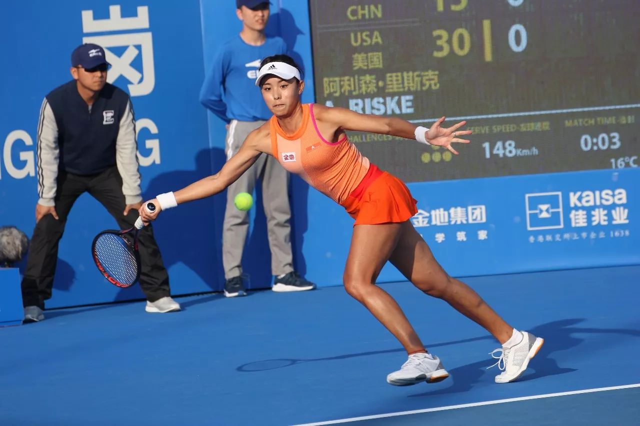 直接将广州 直接将广州