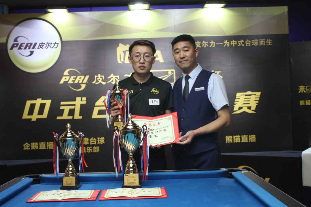 响比赛结果 响比赛结果