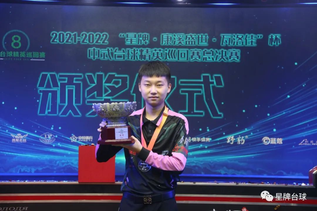 不乏因提前 不乏因提前