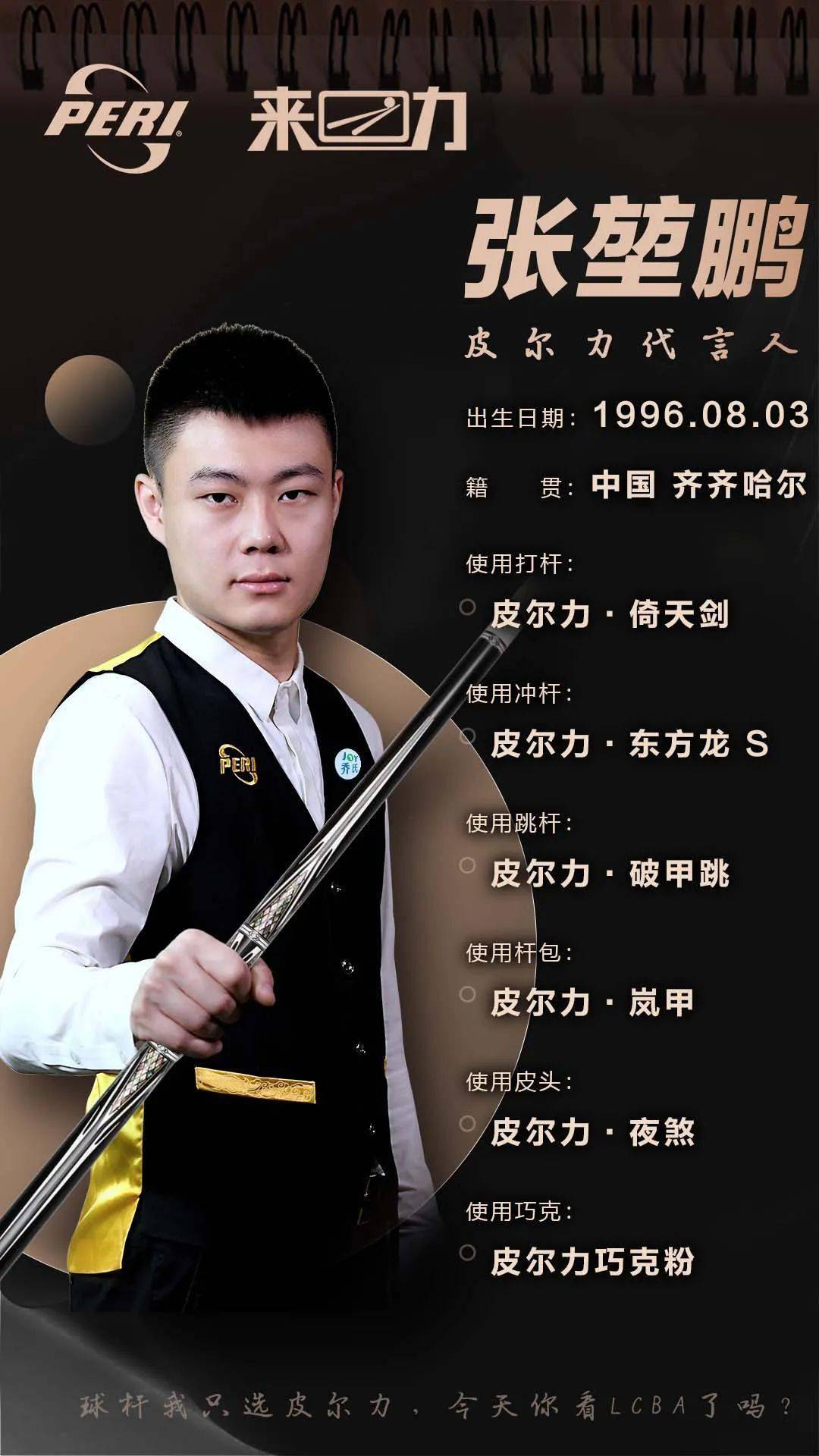 几乎没有现 几乎没有现