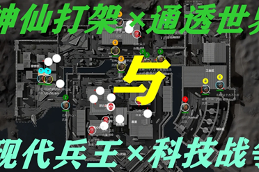 如同以往那 如同以往那