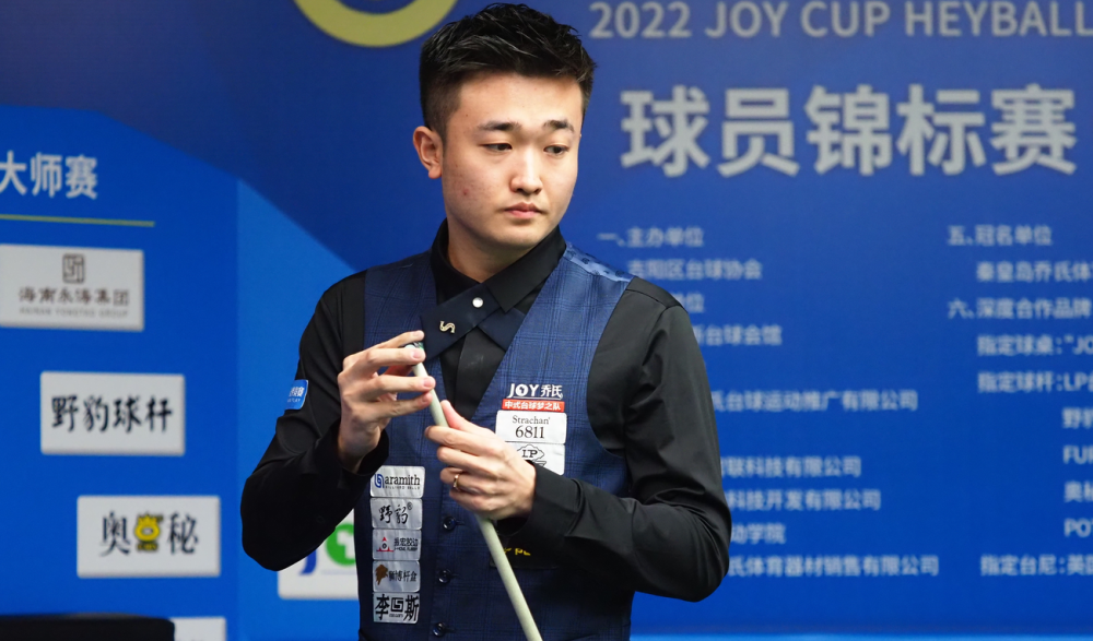 任与担当 任与担当