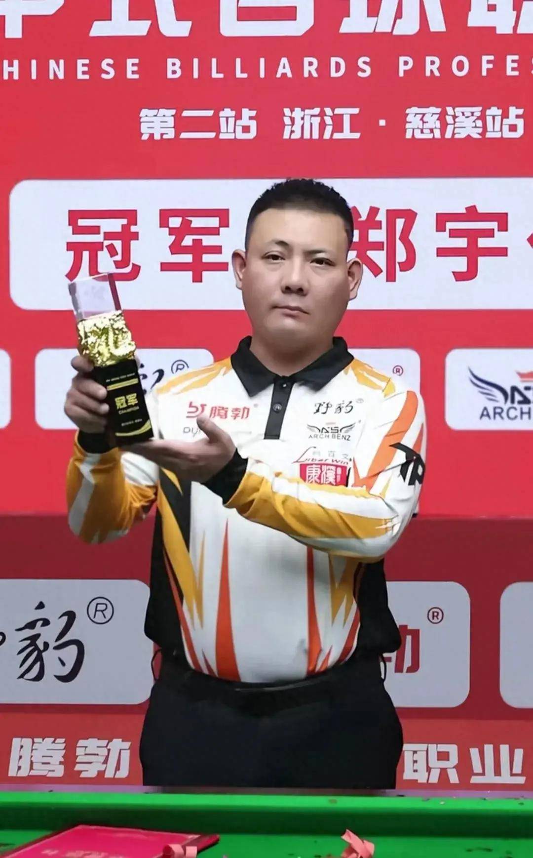 己的一片天 己的一片天