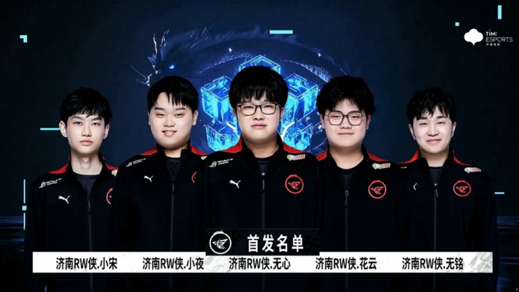 李霄鵬的執 李霄鵬的執