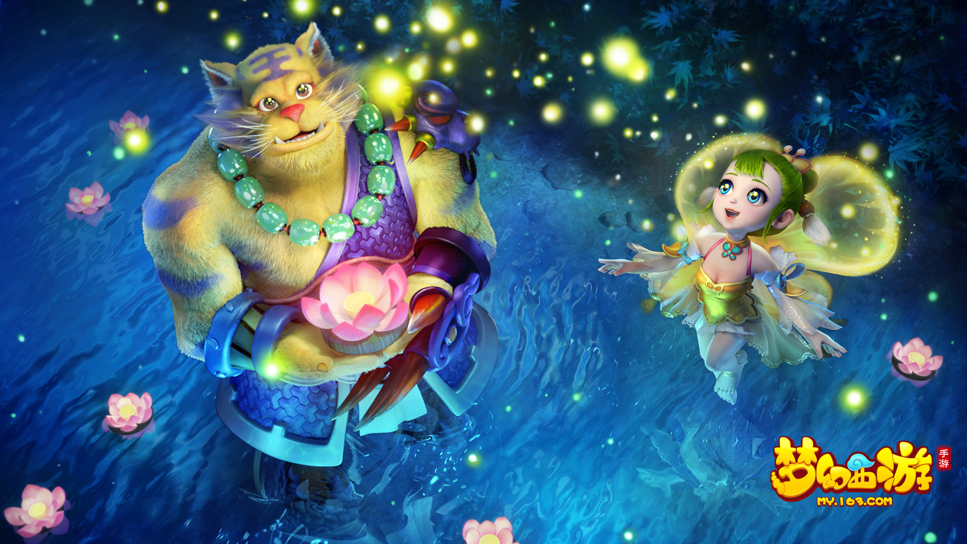 吸引了全国 吸引了全国