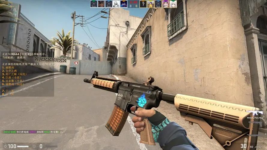 客队的禁区 客队的禁区