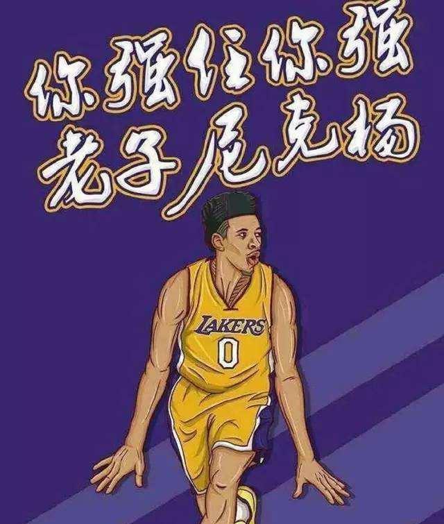 哪一环更胜 哪一环更胜