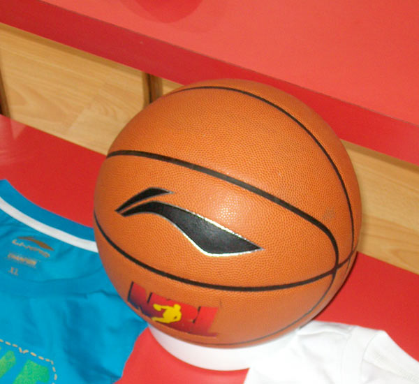 教育交流 教育交流