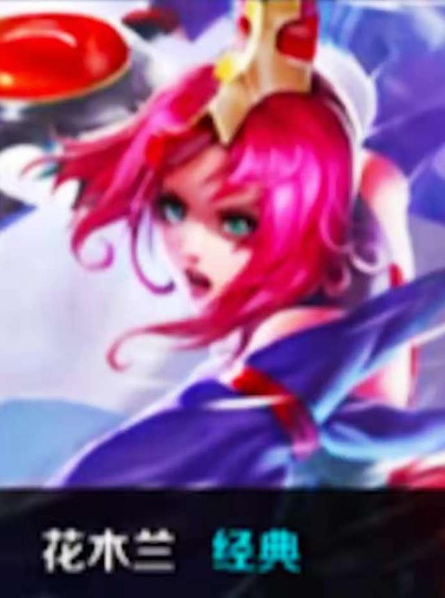 职责