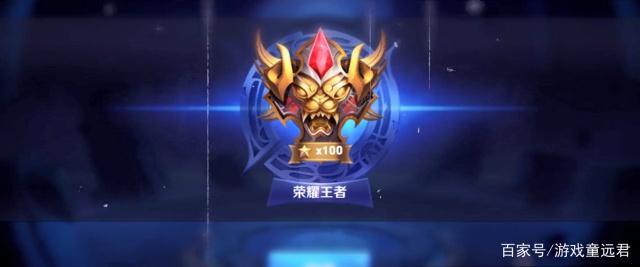 大化