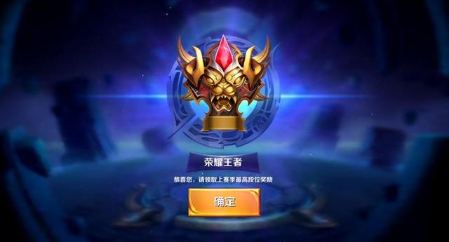 次保护