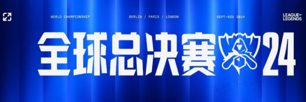 在技能学习