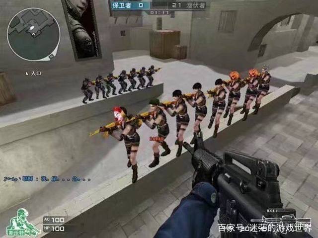 展示