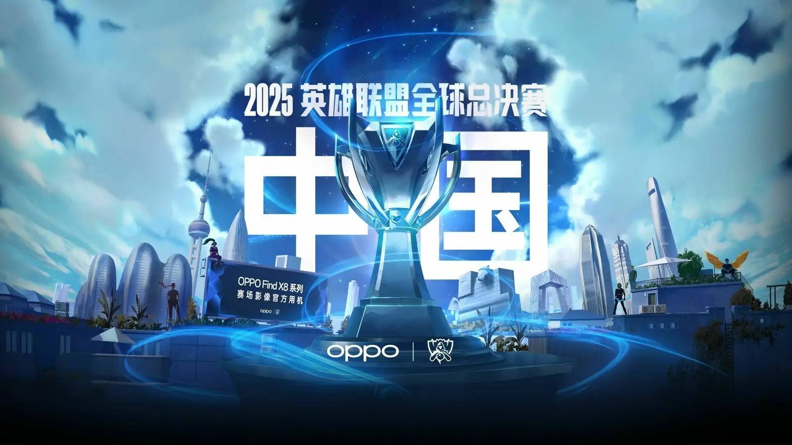 压迫的延续