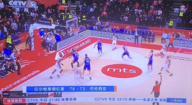 是首胜中最 是首胜中最